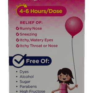 Children’s Benadryl – Bubble Gum Flavored Liquid – 4 Fl oz