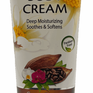 Lucky Super Soft Body Cream – Cocoa Butter – 6 FL Oz (170 g)